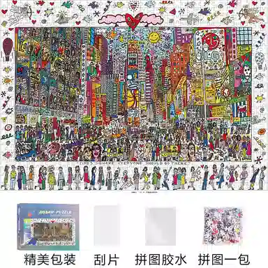 500-1000pcs YD-100241