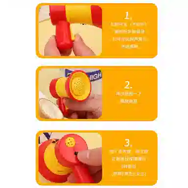 一点潮玩 小喇叭 解压 录音 玩具