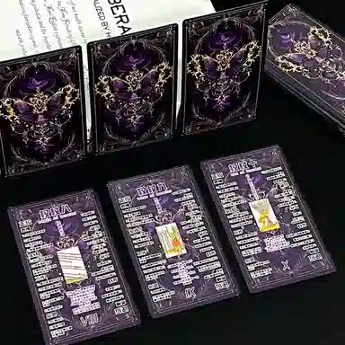 一点潮玩 紫蝴蝶塔罗牌 桌游