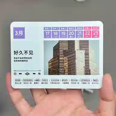 2025 pleasantly surprised52