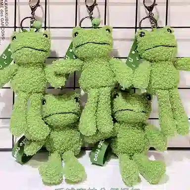 一点潮玩 青蛙钥匙扣 可爱公仔背包挂饰 玩偶 毛绒挂件