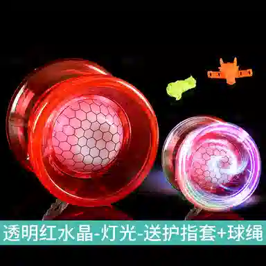 一点潮玩 炫酷灯光玩具 水晶 活睡眠自动回旋 悠悠(溜溜)球