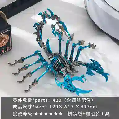 DIY