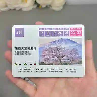 2025 pleasantly surprised52