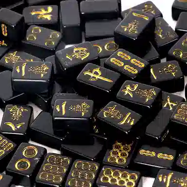 一点潮玩 迷你小麻将 小型手搓牌 桌游 便携乐趣聚会