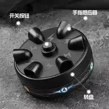 一点潮玩 创意轮盘测谎仪 虚拟电流 不伤人体 聚会娱乐 整蛊玩具