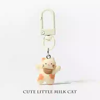 一点潮玩 萌萌围兜开心小奶猫 背包钥匙扣 可爱简约百搭 谷圈挂件