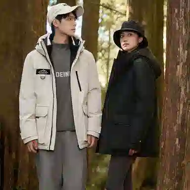 鸭鸭 山系户外系列 时尚韩版休闲中长款连帽外套加厚保暖工装风羽绒服 男女同款