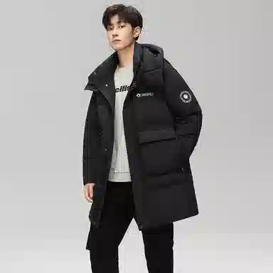 鸭鸭 极寒系列 时尚韩版休闲百搭拆卸连帽冬装外套户外 加厚防寒保暖中长款羽绒服 男女同款