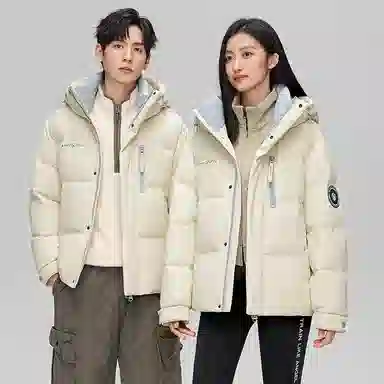 鸭鸭 紫钻系列 中青年时尚韩版潮流百搭短款连帽外套户外运动防风保暖休闲面包羽绒服 男女同款