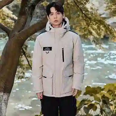 鸭鸭 山系户外系列 时尚韩版休闲中长款连帽外套加厚保暖工装风羽绒服 男女同款
