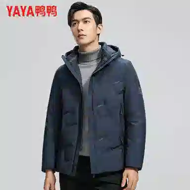 鸭鸭 休闲连帽短款经典字母印花无缝热压重磅保暖羽绒服 男款