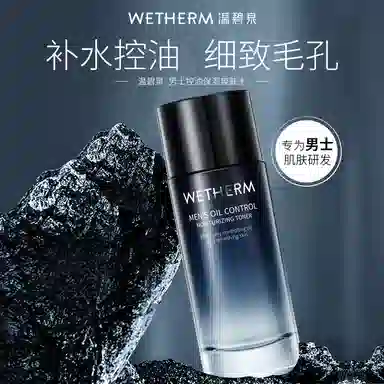 100ml50g120ml120g