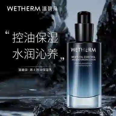 100ml50g120ml120g