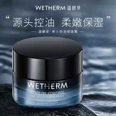 100ml50g120ml120g