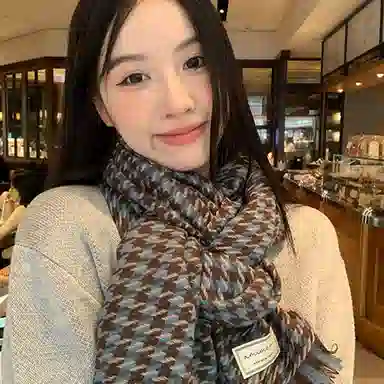 BAGGL