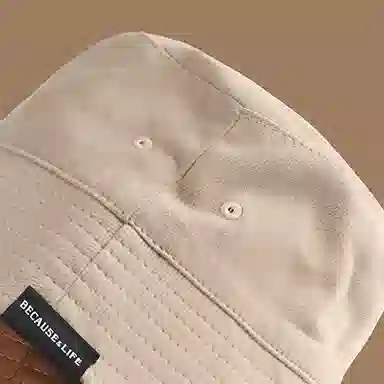 BAGGL ins