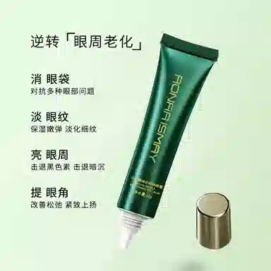 RONAR ISMAY 100ml+15g