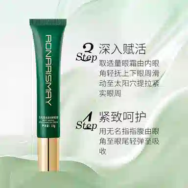 RONAR ISMAY 100ml+15g