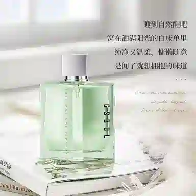 EDT 50ml
