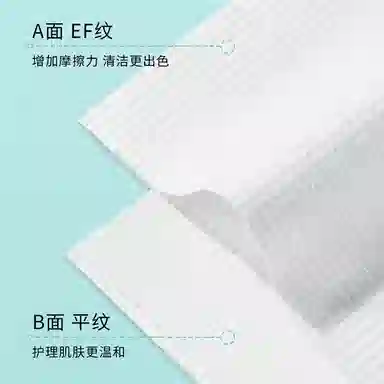 ENJOY COTTON 60 1803 3606