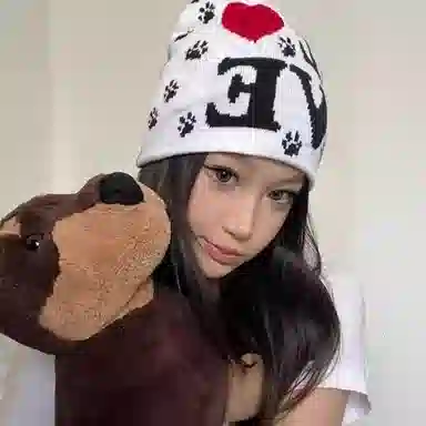 CAREBEARS Heart Bear Beanie