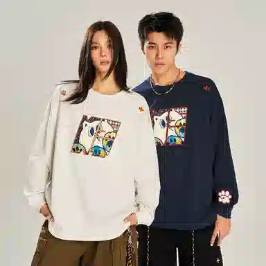 NSTNEW START *MAOZYT