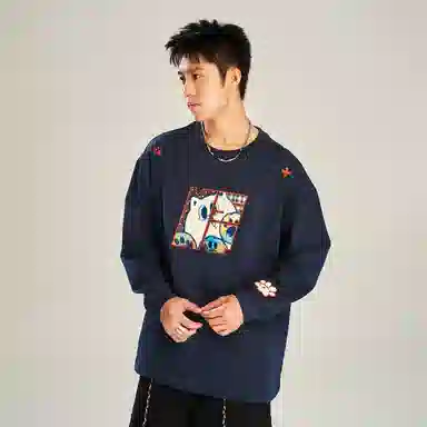 NSTNEW START *MAOZYT