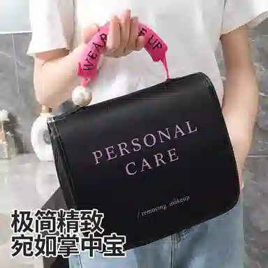 馨枕居 高颜值大容量化妆包女珍珠挂钩洗漱袋高级手提旅行便携杂物收纳包