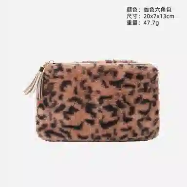 馨枕居 豹纹毛绒化妆包大容量收纳高级感化妆工具收纳包洗漱包袋