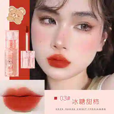 馨枕居 丝绒哑光不易沾杯滋润保湿唇泥 柔雾 易上色