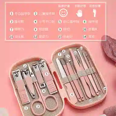 馨枕居 美甲去死皮耳勺指甲刀套装 家用修甲