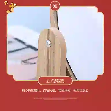 馨枕居 台式木质可旋转化妆镜 梳妆