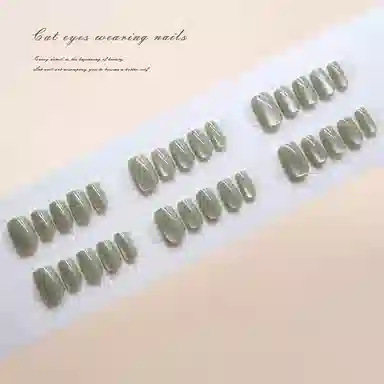 馨枕居 简约干净气质时尚  穿戴甲 短款绿色纯色 猫眼