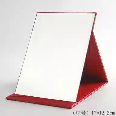 馨枕居 梳妆化妆镜子折叠台式便携随身高清大小号桌面家用