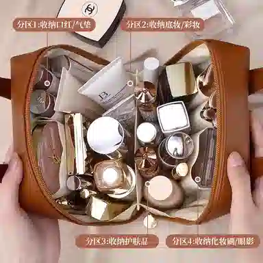 馨枕居 化妆包便携式洗漱包大容量收纳袋护肤品手提旅行包