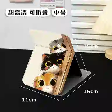 馨枕居 宿舍办公室家居专用可立高清折叠化妆镜便携台式双面翻盖猫咪镜女