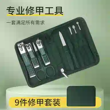 馨枕居 不锈钢家用大号 指甲刀