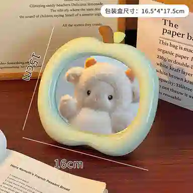 馨枕居 苹果化妆镜宿舍可爱随身便携小镜子办公室桌面台式家用梳妆镜
