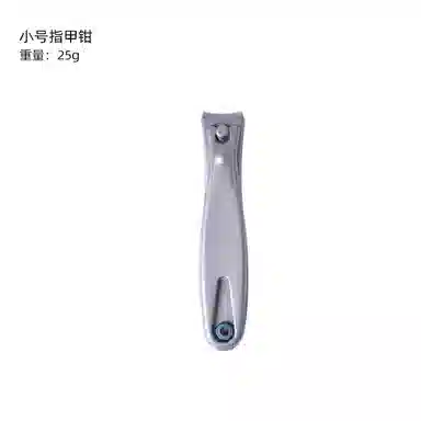 馨枕居 防飞溅不锈钢指甲钳 家用剪
