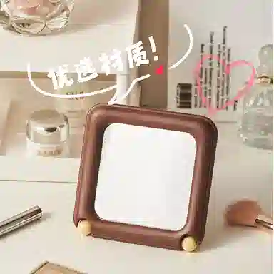 馨枕居 便携可折叠巧克力补妆方形化妆镜