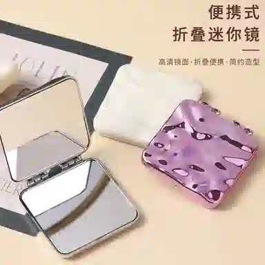 馨枕居 双面女士随身塑料折叠迷你桌面化妆镜子 可立 电镀
