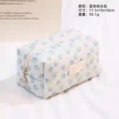 馨枕居 韩系清新可爱小花朵化妆包大容量护肤品收纳包随身便携手拿化妆包