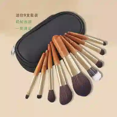 馨枕居  迷你便携套装化妆刷 修容打底