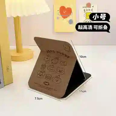 馨枕居 面包化妆镜高清可立折叠小镜子梳妆镜桌面台式宿舍便携旅行