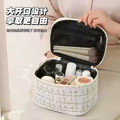 馨枕居 小香风化妆包大容量高级感旅行手提包化妆品收纳包