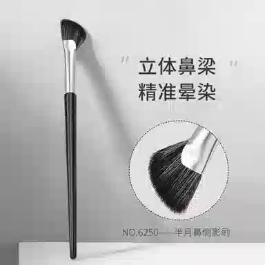 馨枕居  国货彩妆半月鼻侧影刷 修容