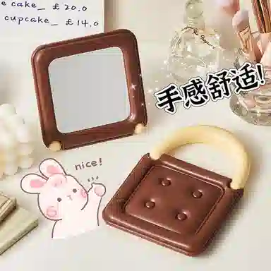 馨枕居 便携可折叠巧克力补妆方形化妆镜
