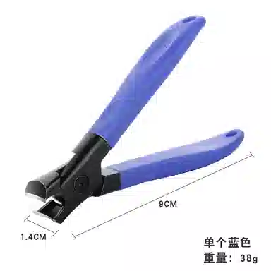 馨枕居 不锈钢防飞溅指甲钳 大开口甲刀