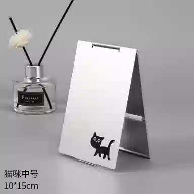 馨枕居 化妆镜小镜子折叠便携随身梳妆镜宿舍桌面台式翻盖